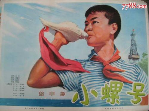 爱堤技术学院 Environmental Science Degree Certificate